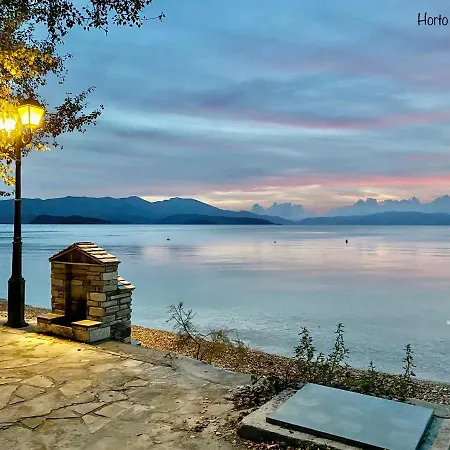 Horto Beach Villas *